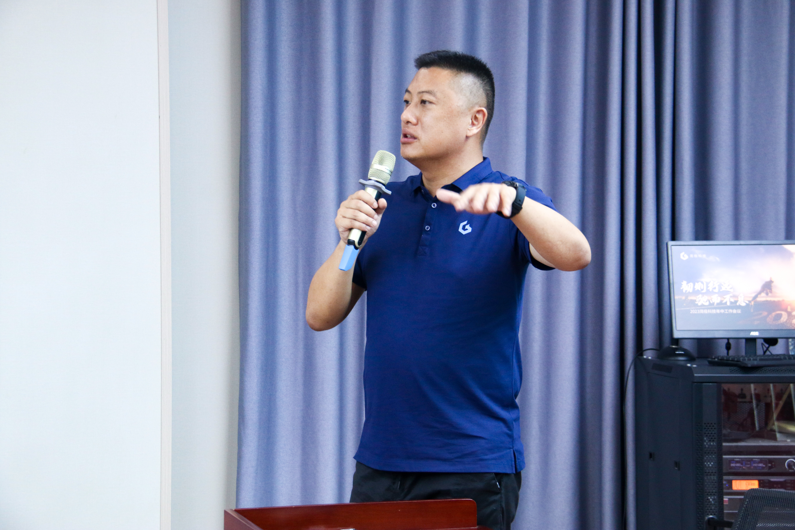 2023简极科技年中会议暨第三届夏季运动会圆满落幕