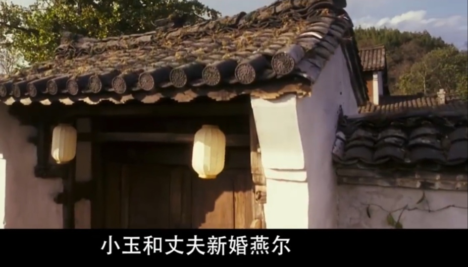 忍辱负重嫁仇人,忍辱负重嫁给一个残疾男人