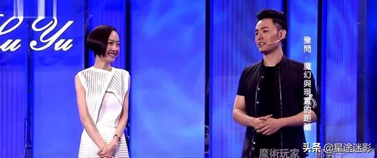 春晚魔术邓男子解析,2022春晚魔术邓男子让谁拿魔方了