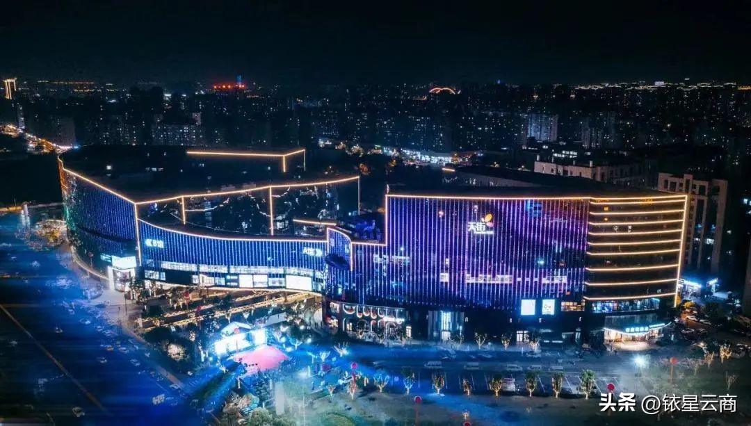 新一线城市商业机会,华东商业城最新消息