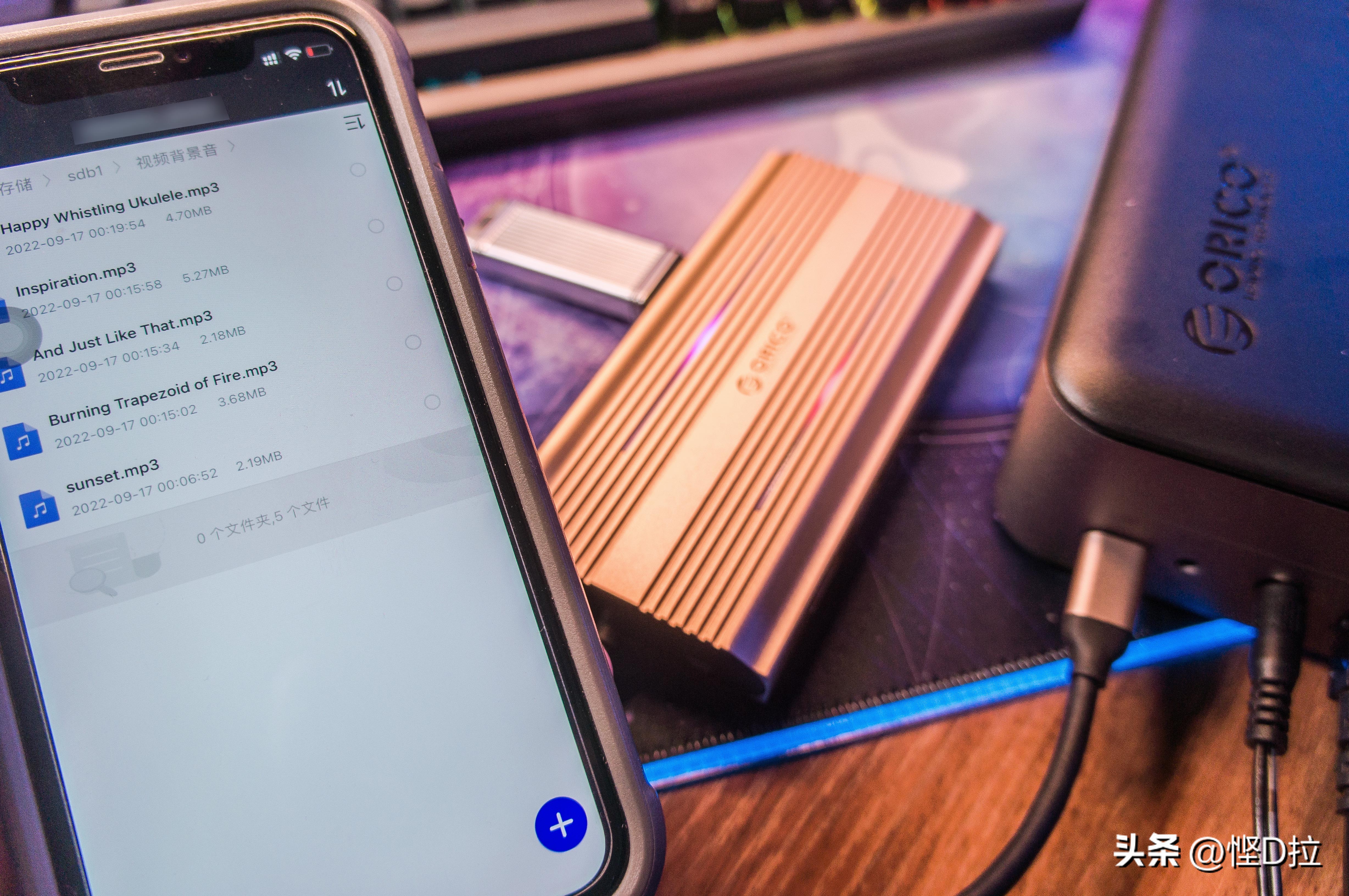 奥睿科orico可联网硬盘盒测评,orico奥睿科硬盘怎么设置网络云盘