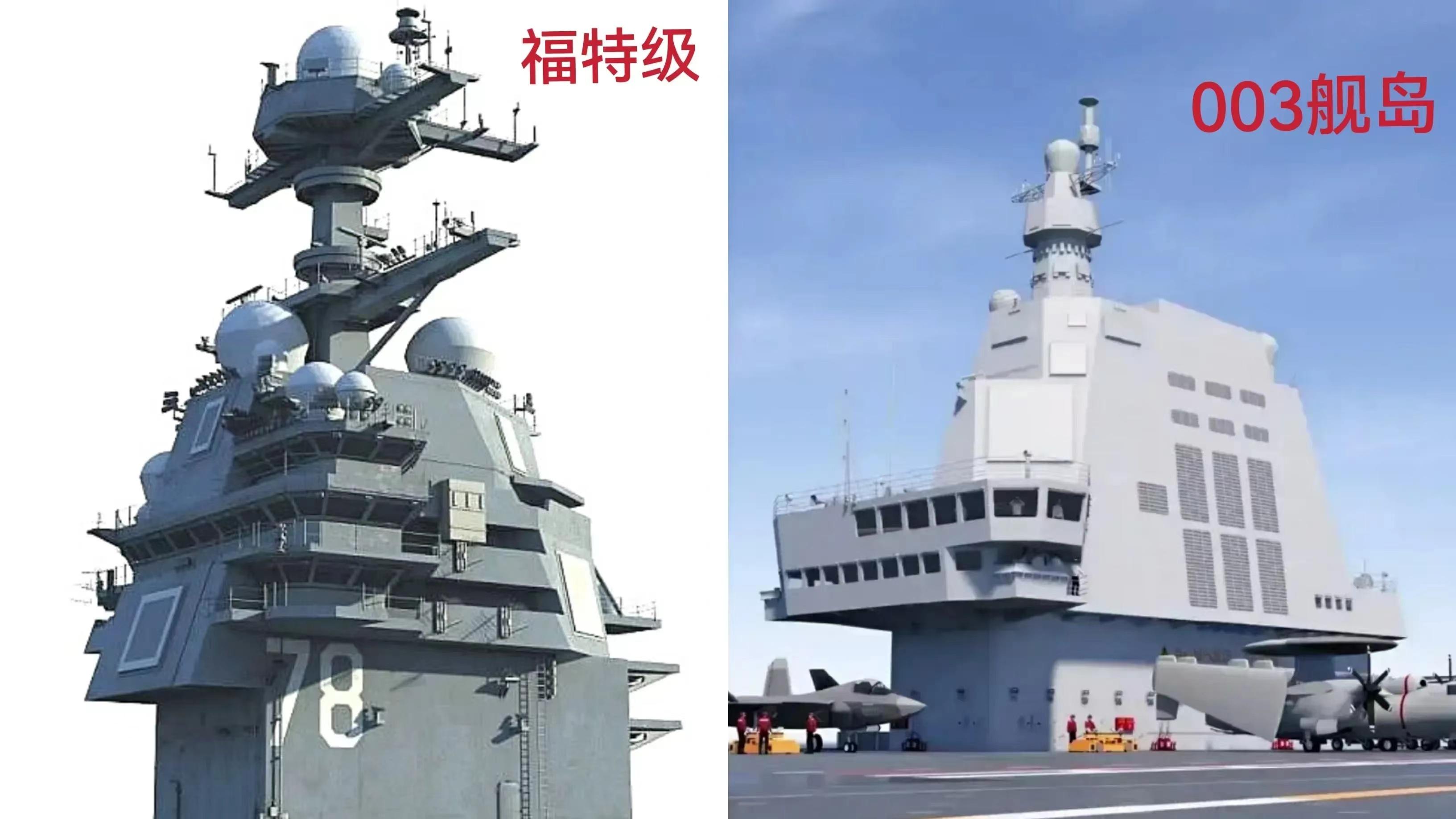 003航母的现在状况,003航母最新的情况