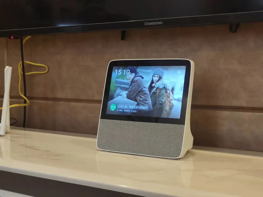 “现在要是想你了，我说一句话就能看见你”