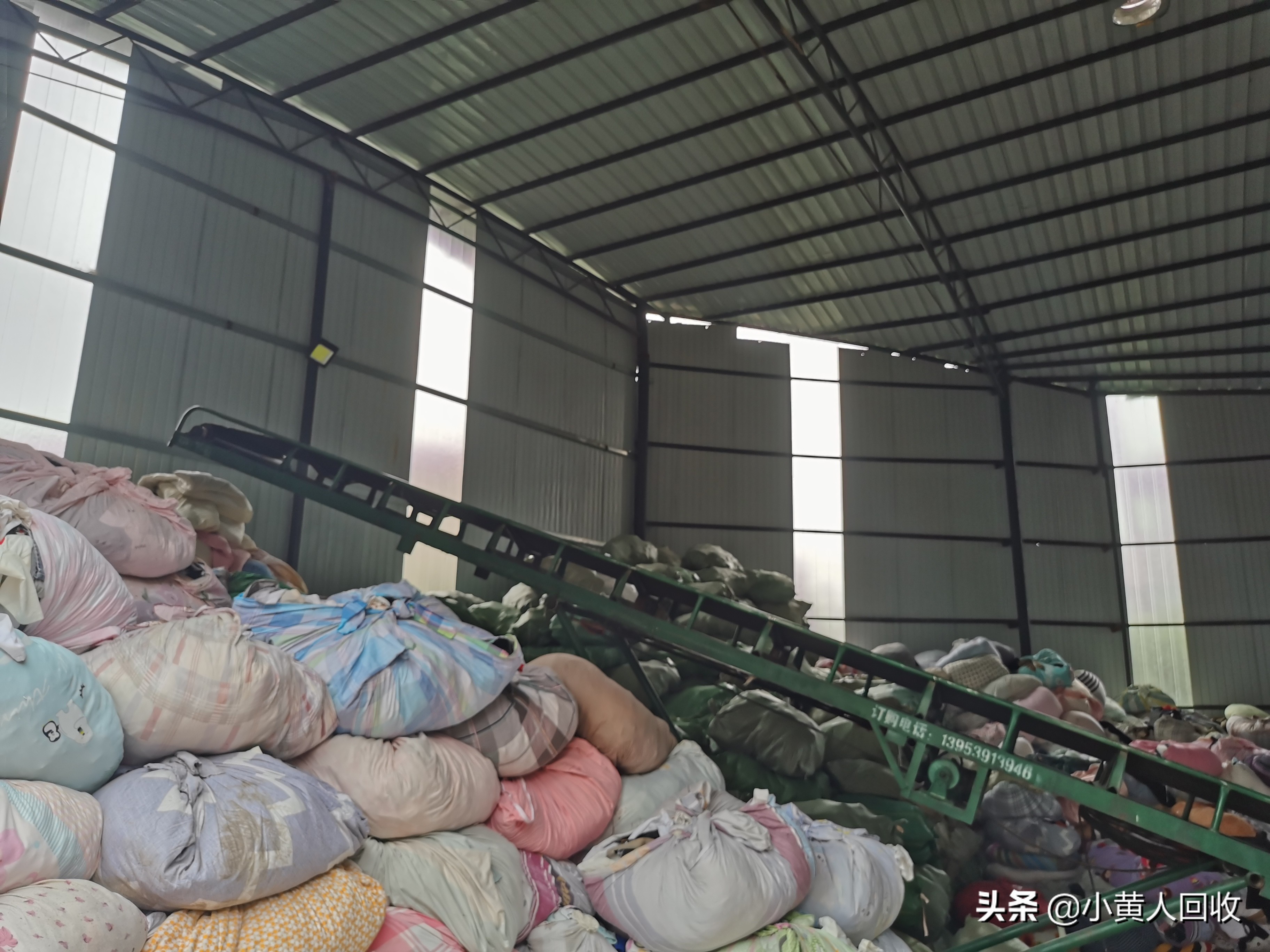 开一个废品回收站需要哪些设备,想开一个废品回收站怎么操作