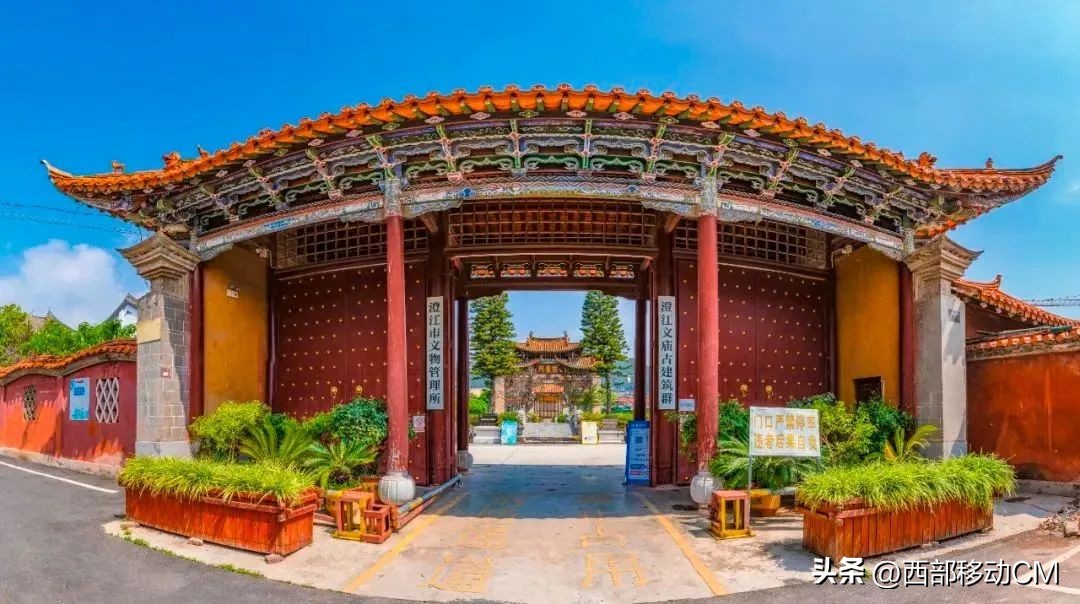 云南玉溪山水旅游景点推荐,澄江旅游攻略一日游最新