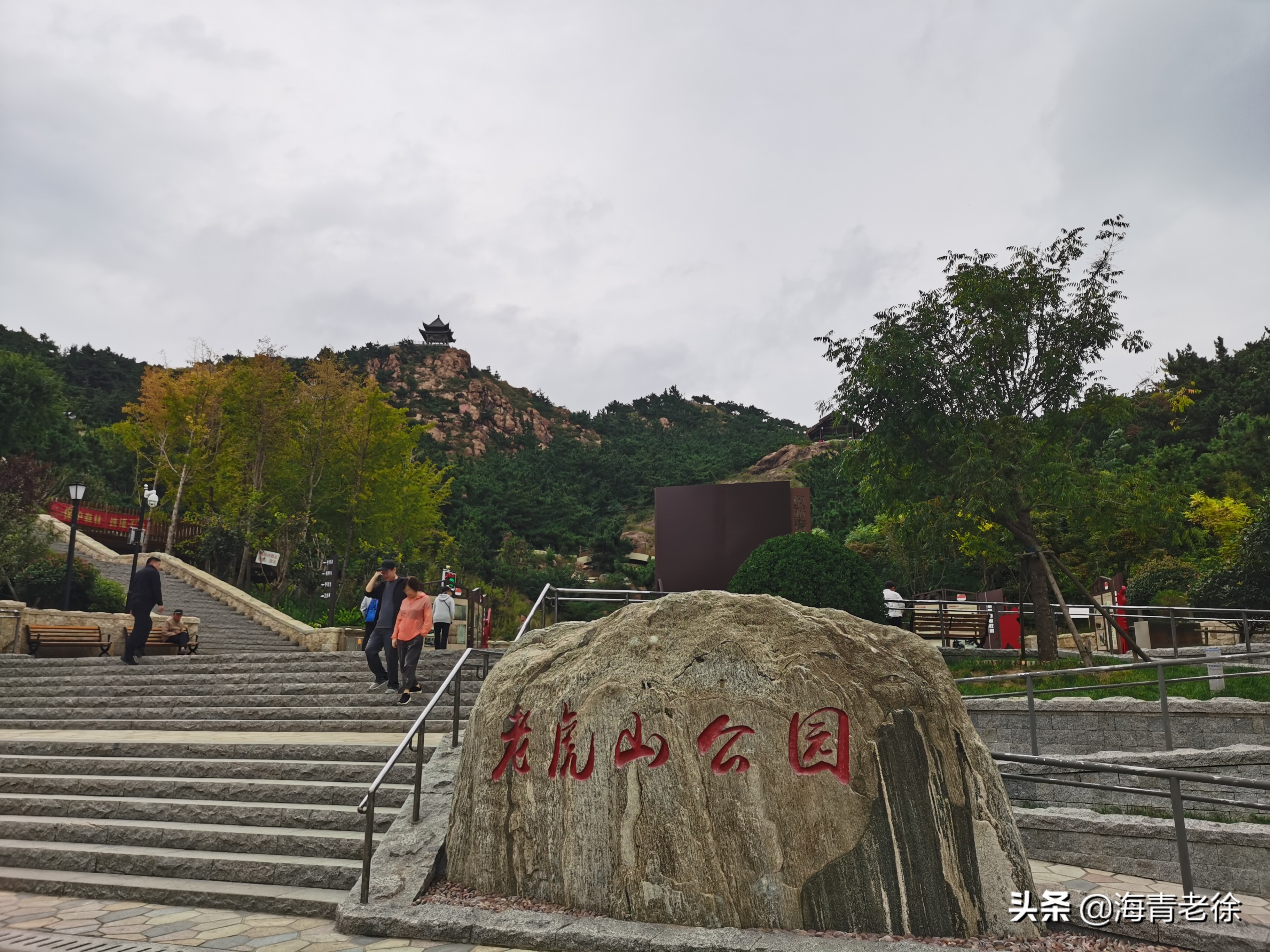 老徐新足迹,老徐自驾游视频