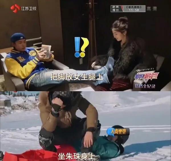 被网友嘲讽网友实力反击,被众人嘲讽后实力打脸众人