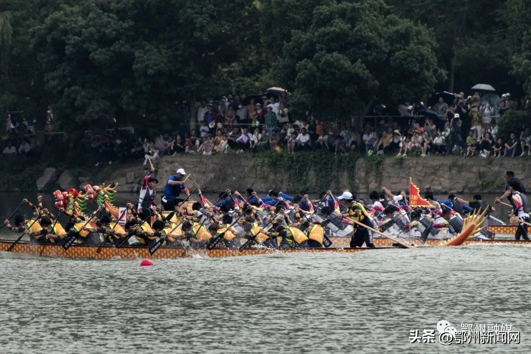 火热开赛！鄂州助力“斩落六冠”