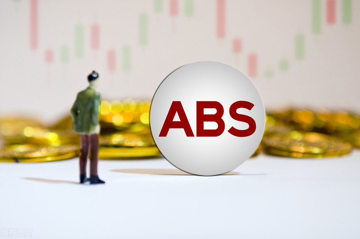 两交所停发消费金融ABS，对市场影响几何？