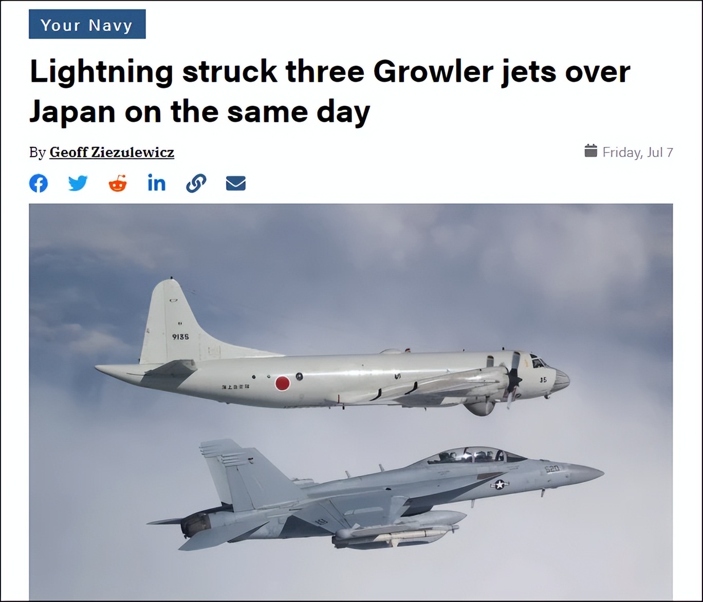 美军三架飞机被雷劈视频,美军三架飞机被雷劈是真是假