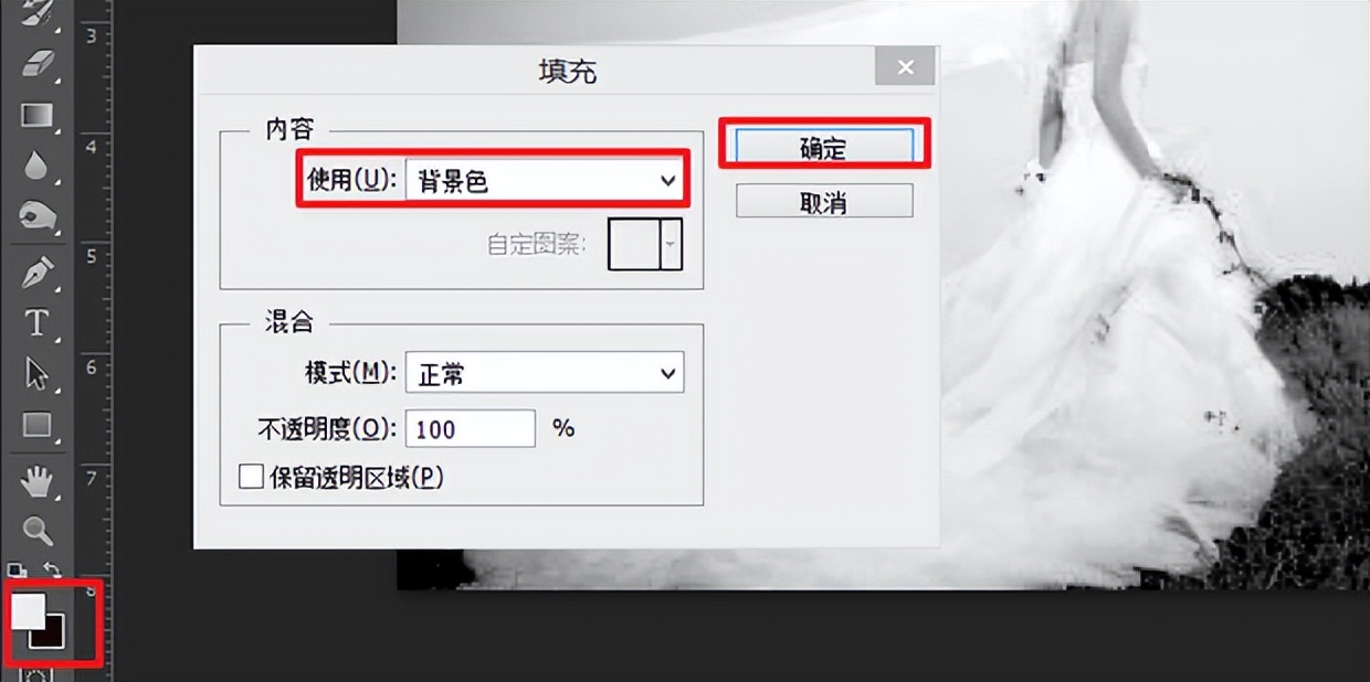 ps教程视频全集免费,ps修图技巧处理面部结构