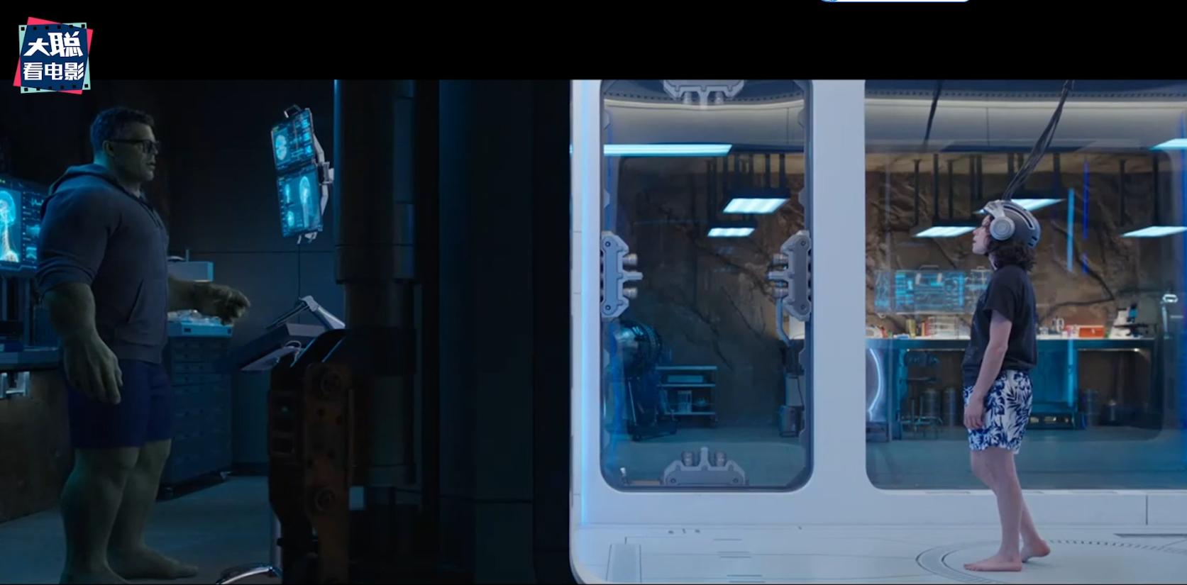 女浩克的进化史,女浩克第七集彩蛋