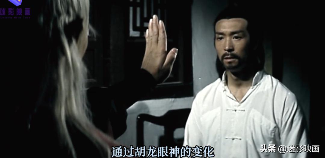 77年经典武侠片鹰爪铁布衫,经典武侠老电影鹰爪铁布衫