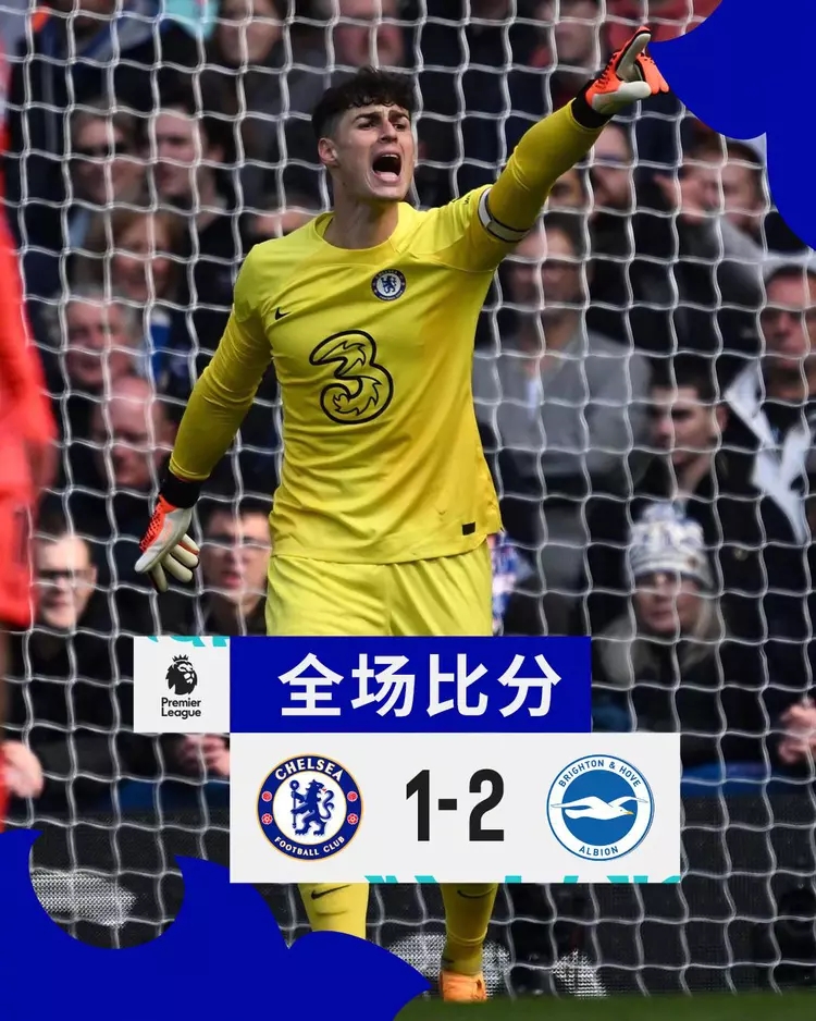 切尔西为什么要放弃穆里尼奥,为什么穆里尼奥两次离开切尔西