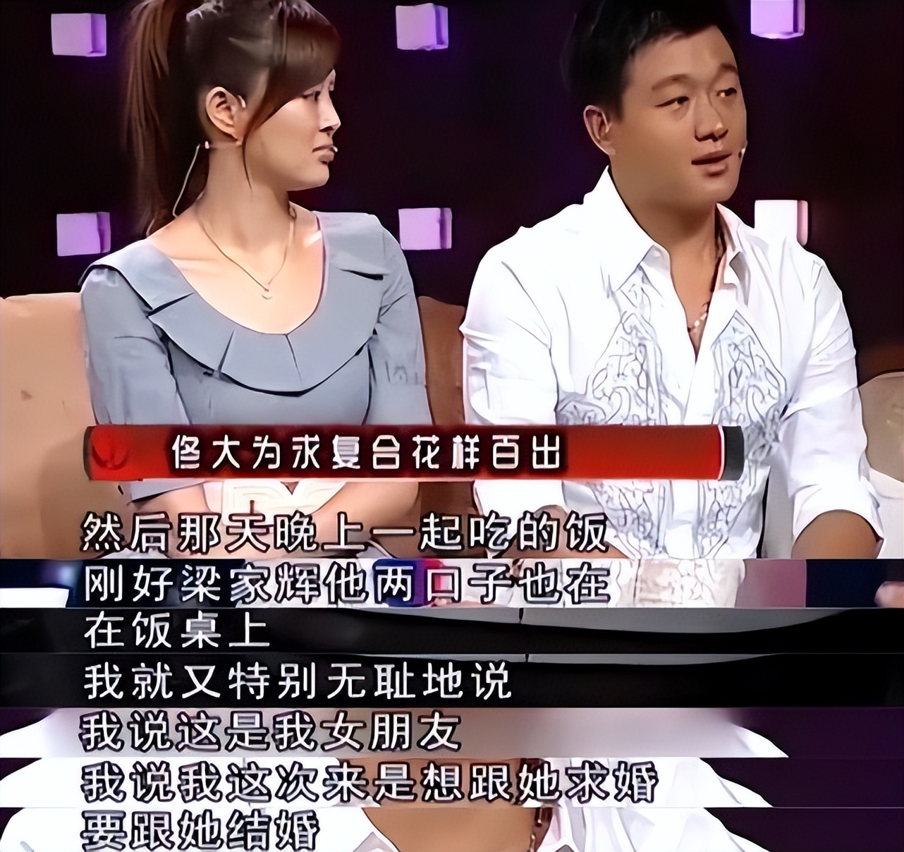 佟大为关悦结婚10周年,佟大为的妻子关悦比老公大多少