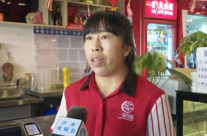 乡村振兴丨王余花:米线小作坊幸福生活“加速度”