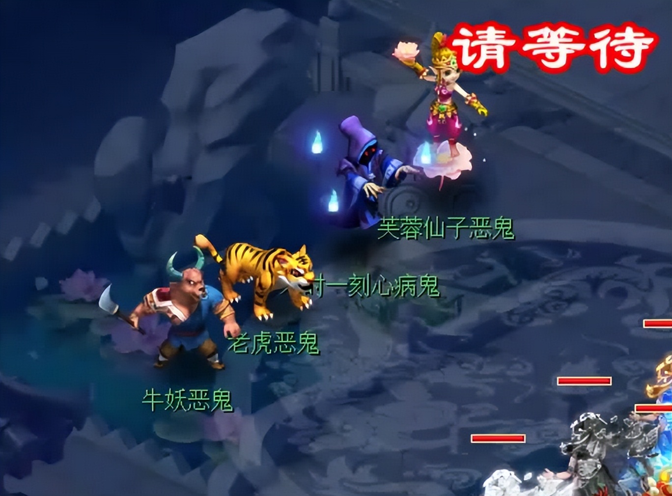 梦幻西游新手抓鬼详细流程,梦幻西游单人新手抓鬼教程