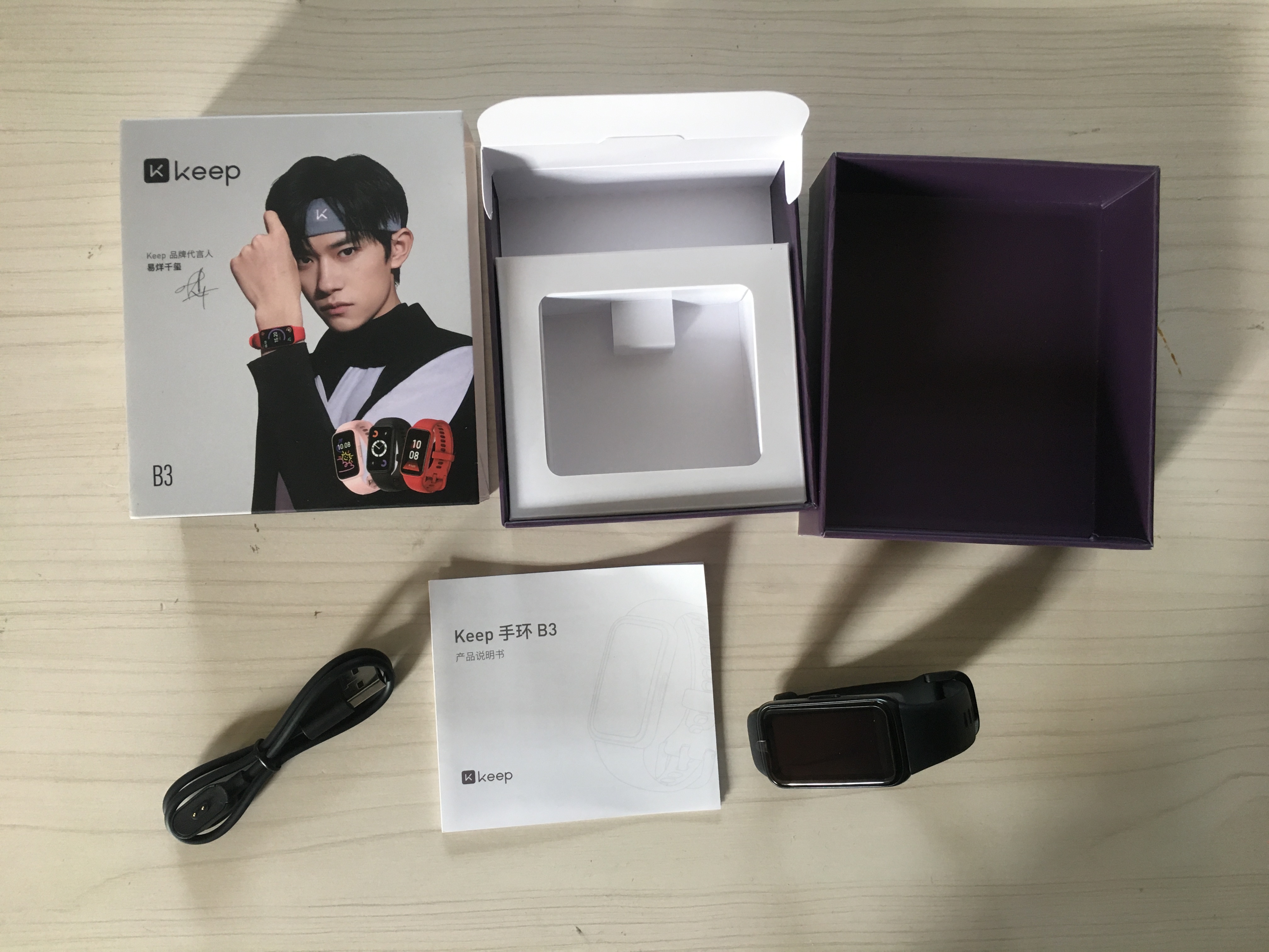 keepb3手环实测跑步,keepb3手环