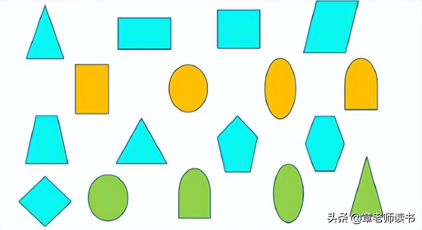 精彩课堂六年级下册数学答案,精彩课堂六年级下册卷子数学