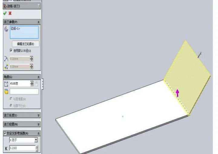 solidworks的钣金折弯参数设置,solidworks钣金折弯半径设置