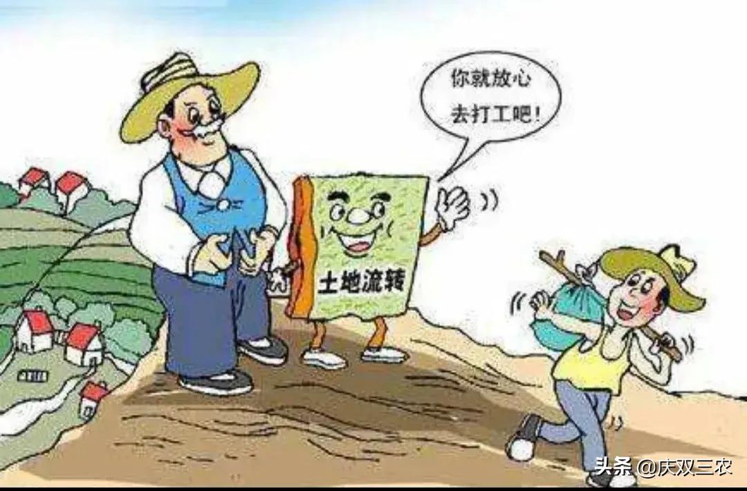 农村人去城里买房子,农村人到城里买房好找对象吗