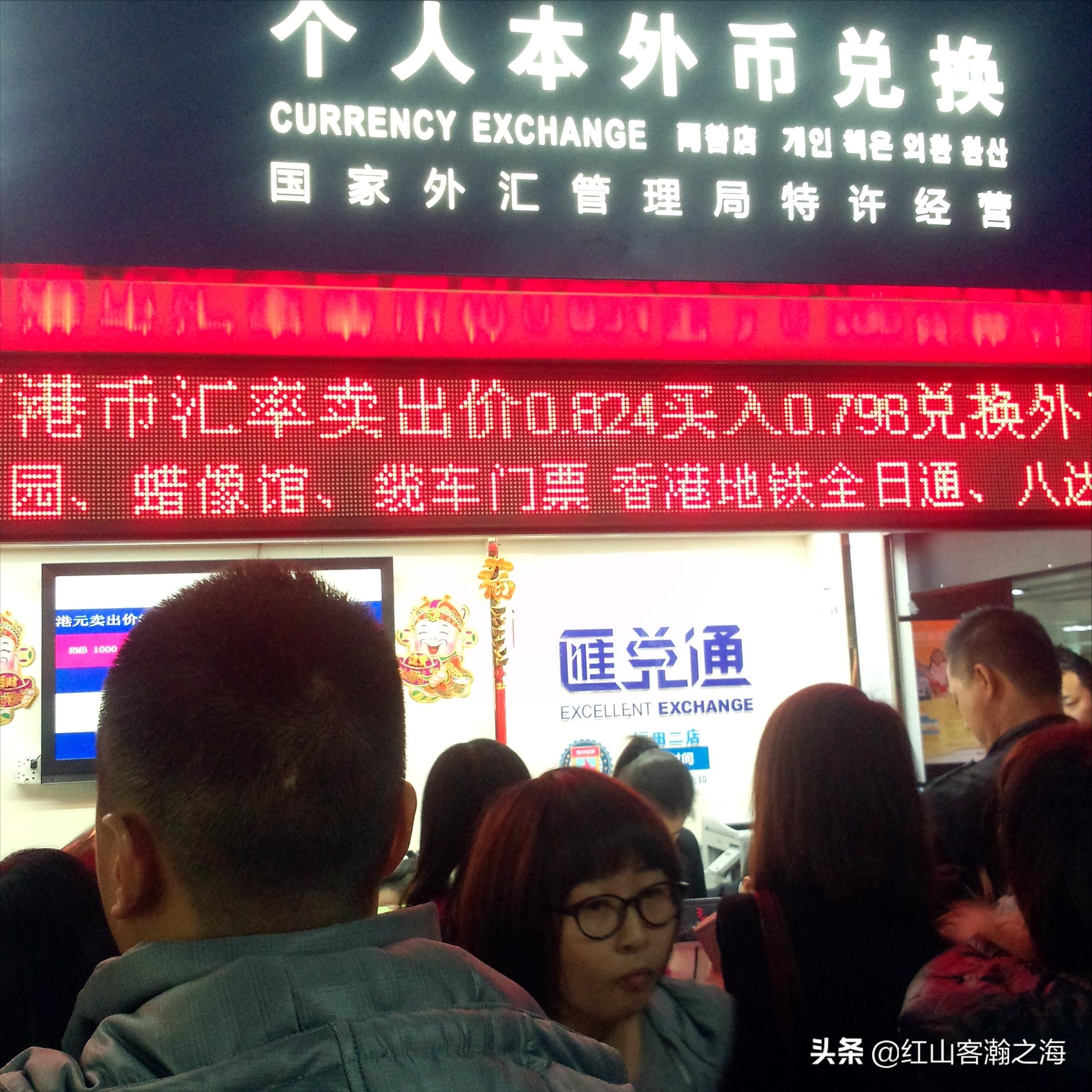 忆游香港，留下的尽是美好,一