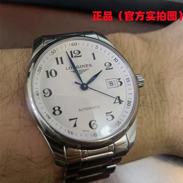 longines浪琴经典复刻系列,浪琴手表真假图片辨别