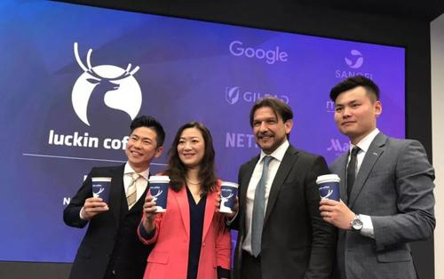 钱治亚瑞幸咖啡视频,钱治亚瑞幸