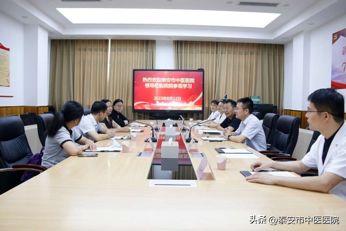 安泰医院妇产科,安泰医院妇科