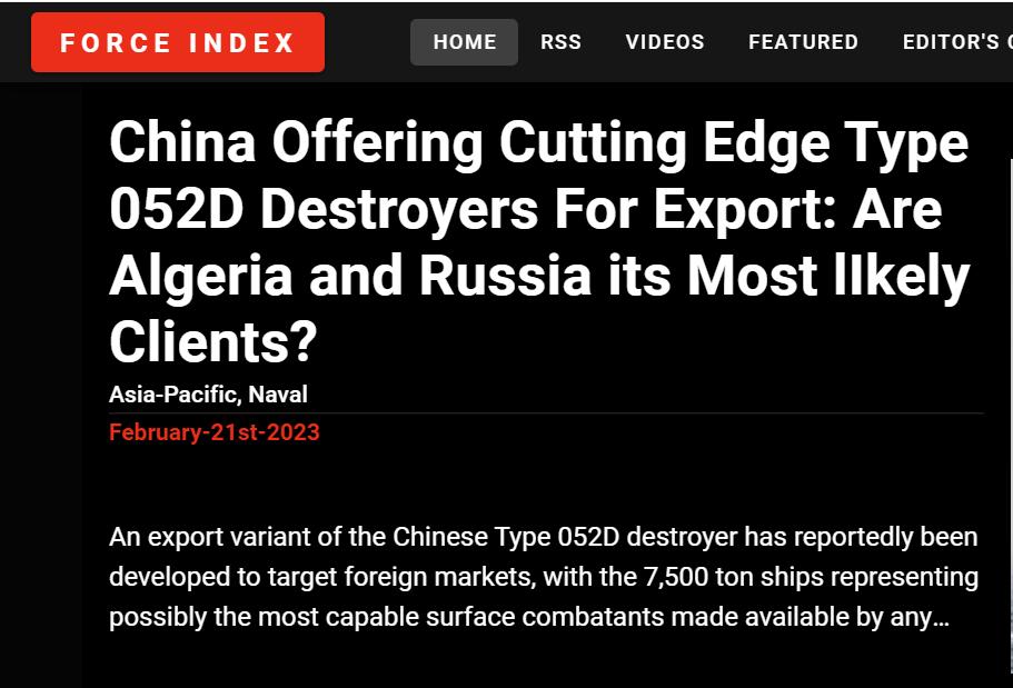 052d驱逐舰实现国际化标准,052d驱逐舰防务展