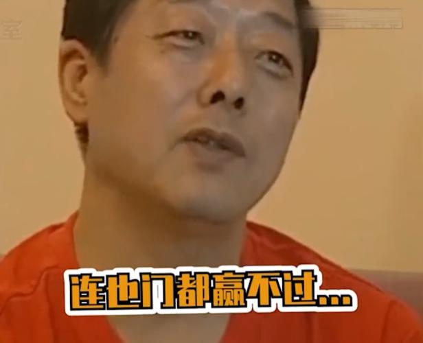 各界人士吐槽国足场面,各界吐槽国足