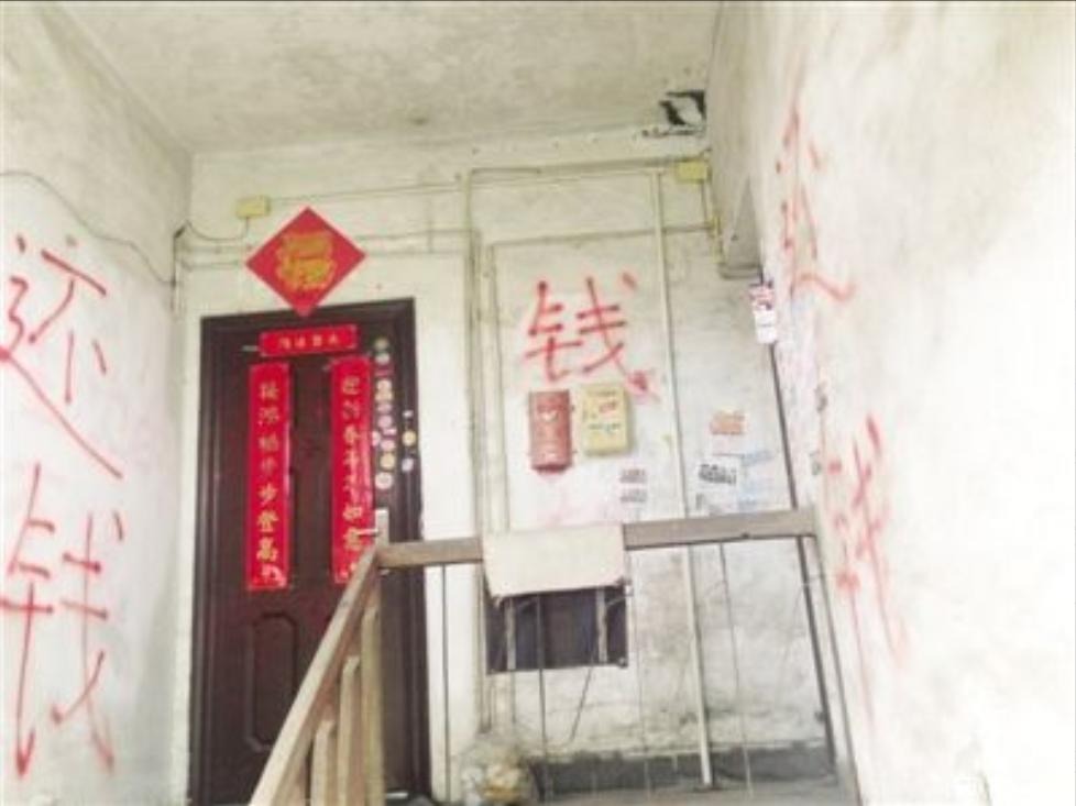 职业催收人员的苦,催收员的真实自白