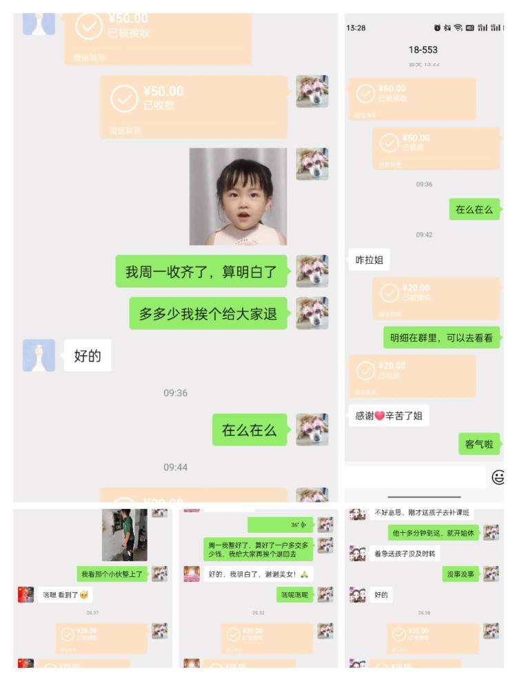 【重工“两邻”系列（742）】社区小小网格员，解决大大民生事