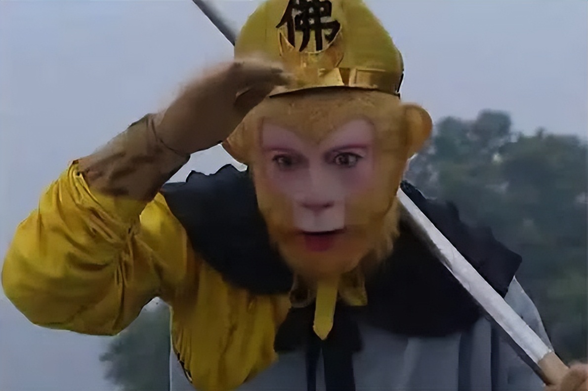 孙悟空和众多妖王终于打败了天庭,孙悟空为什么打不过路上的猴哥