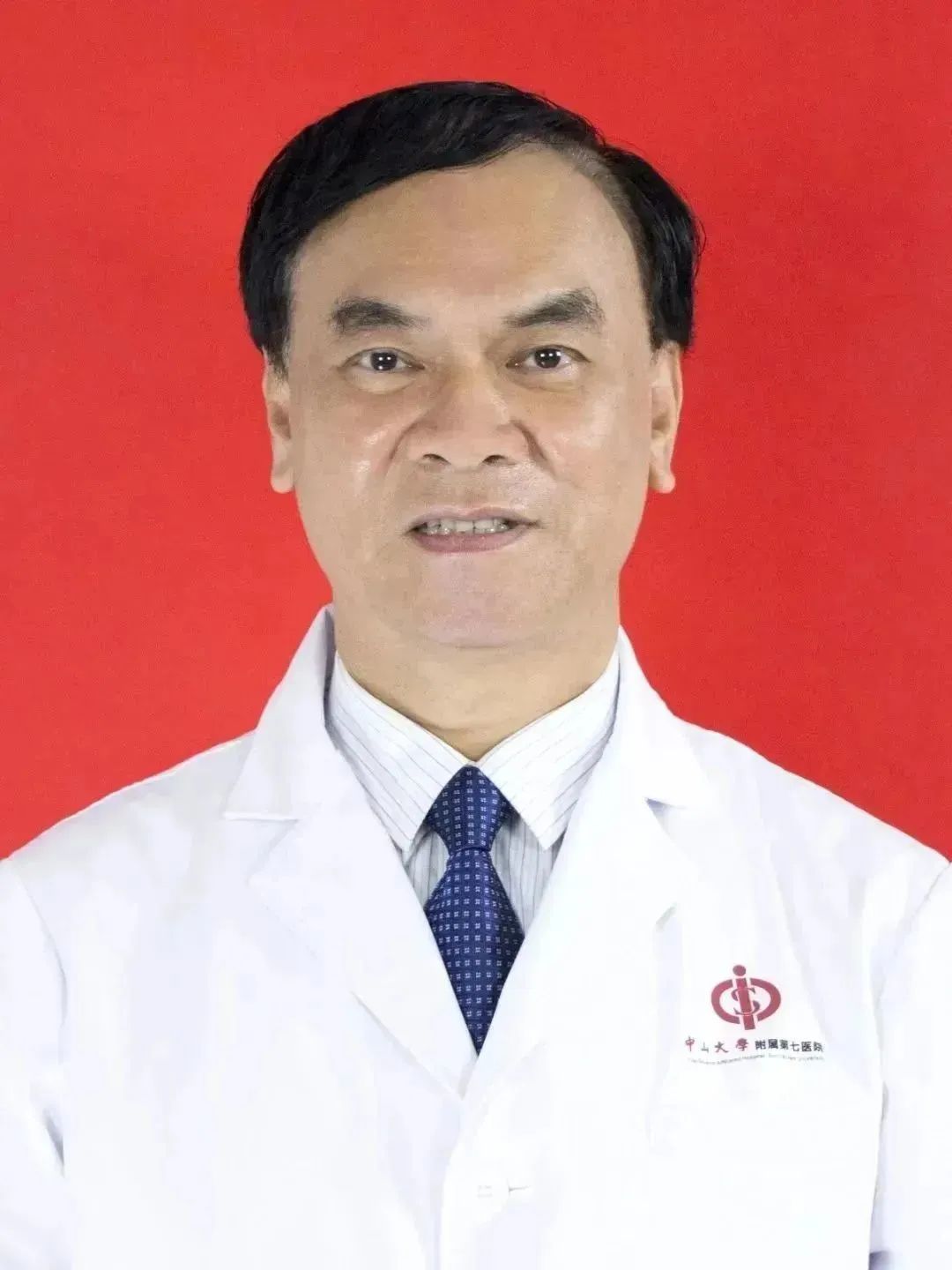 义诊咨询活动,义诊免费