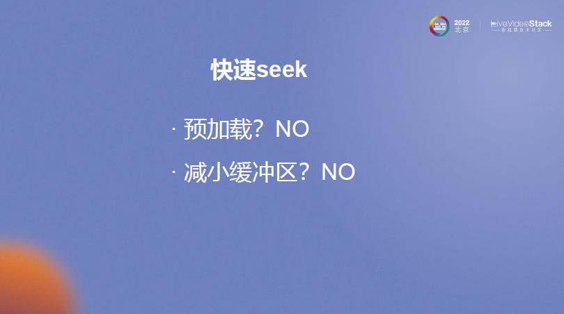 mxplayer支持断点续播,mxplayer如何在线播放全集视频