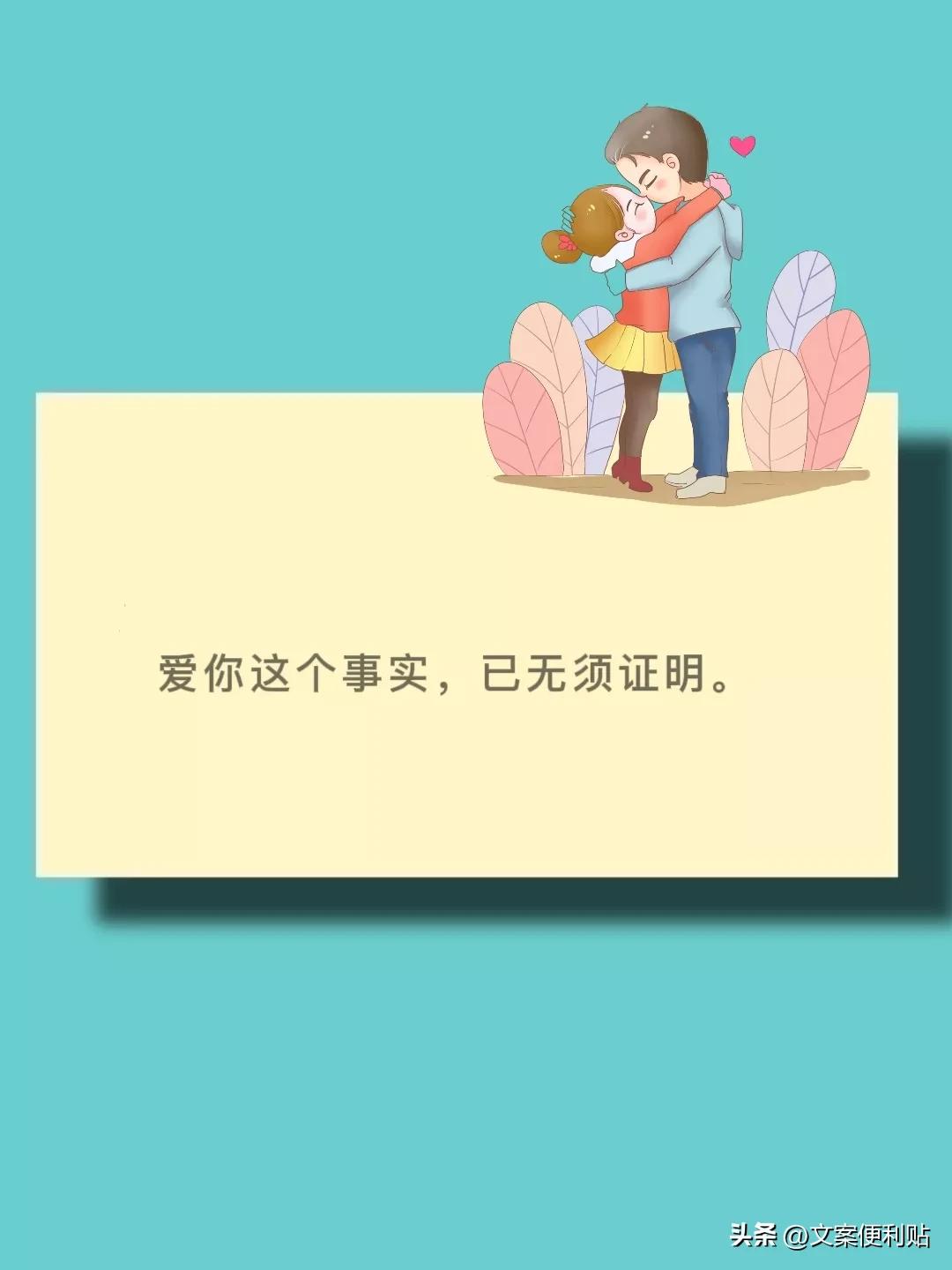 七夕节简短浪漫的文案,七夕节适合发朋友圈文案