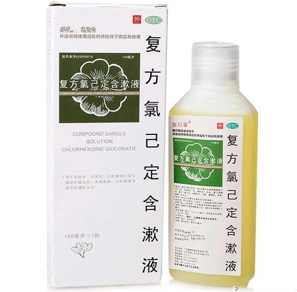 牙痛吃甲硝唑没用医生教你绝招,牙痛吃甲硝唑吃了多久起效