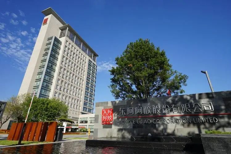 东阿阿胶高层频繁辞职，董事会新成员多来自华润三九，公司否认“去东阿化”