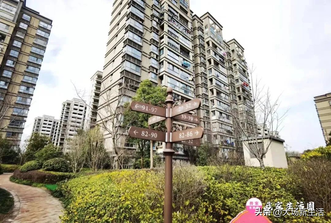 经纬学府阳光六期,经纬学府阳光家园