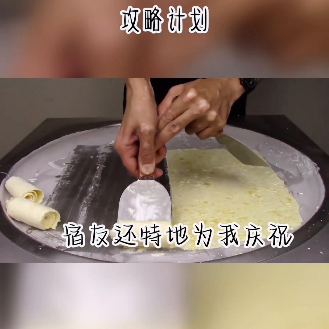 快速与好友分享你生活瞬间,当你把好东西分享给好友