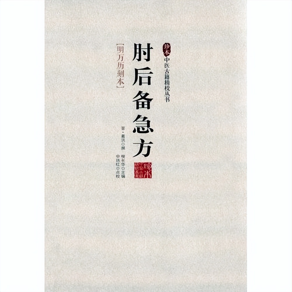 疫苗行业分析和思路,疫苗行业分析及前景