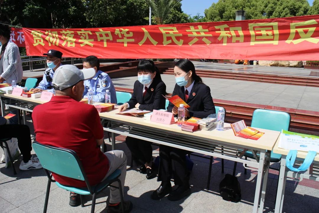 学法零距离普法宣传面对面,多学法少被坑普法知识课堂