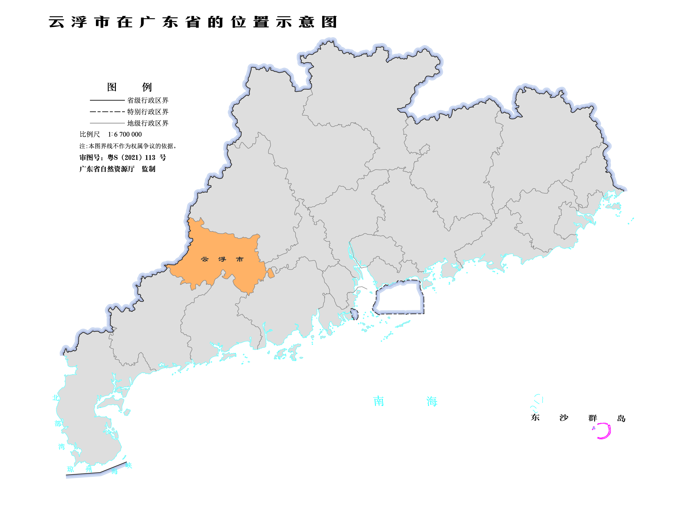 梅州清远河源韶关云浮,广东省韶关市现在情况怎么样