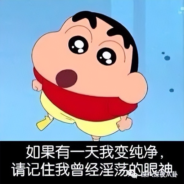 九项罪名只判一年半，“堂堂正正李胜利”就是个笑话