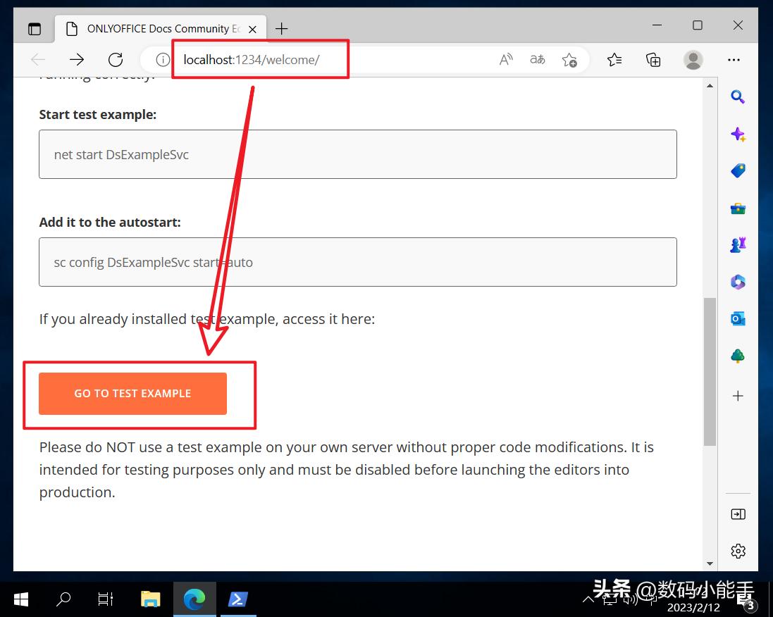 onlyoffice服务器搭建,onlyoffice搭建