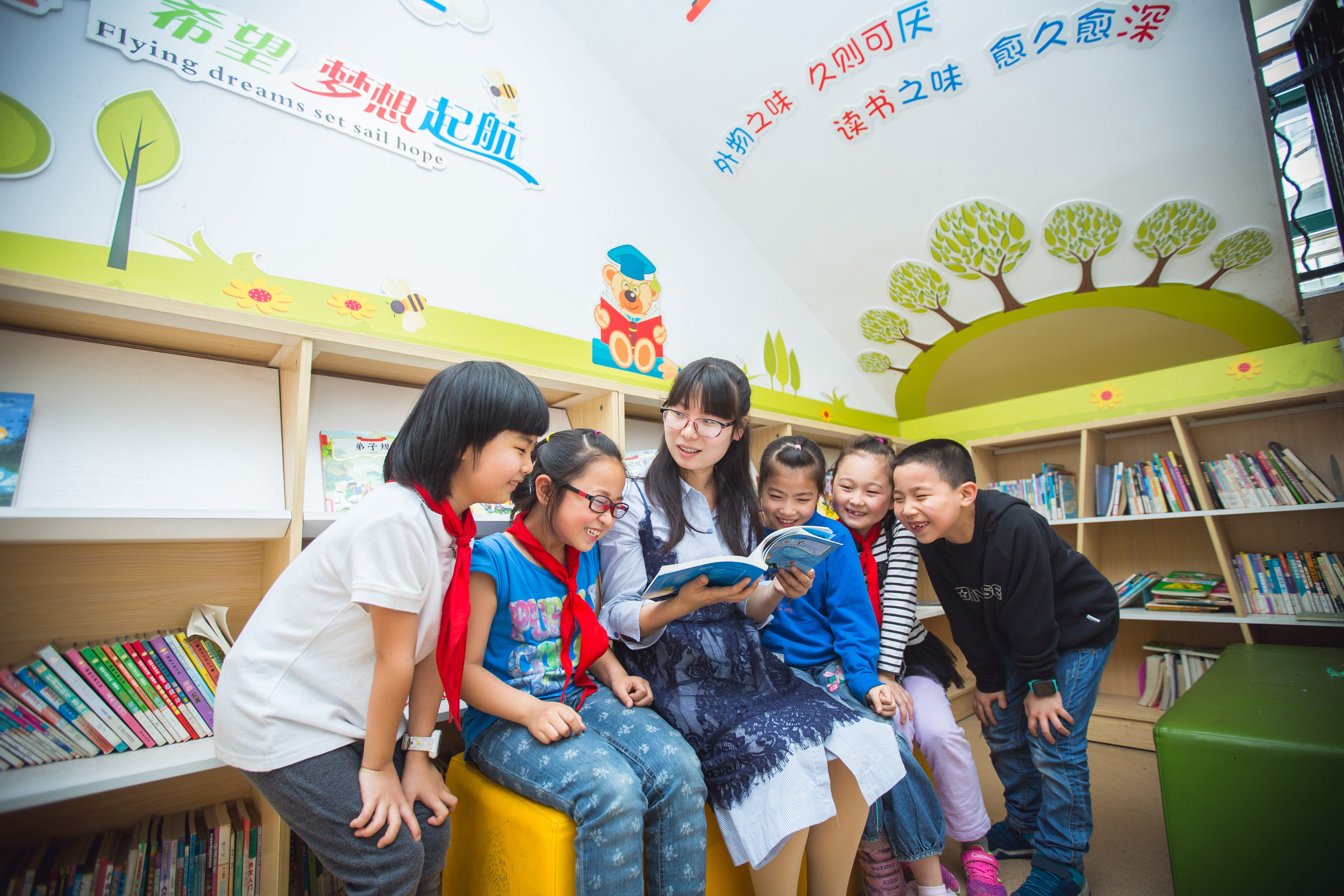 鍚屽績鍏辫偛鍔╁姏瀛╁瓙鍋ュ悍鎴愰暱,鍚屽績鍏辫偛鍔╁姏鎴愰暱