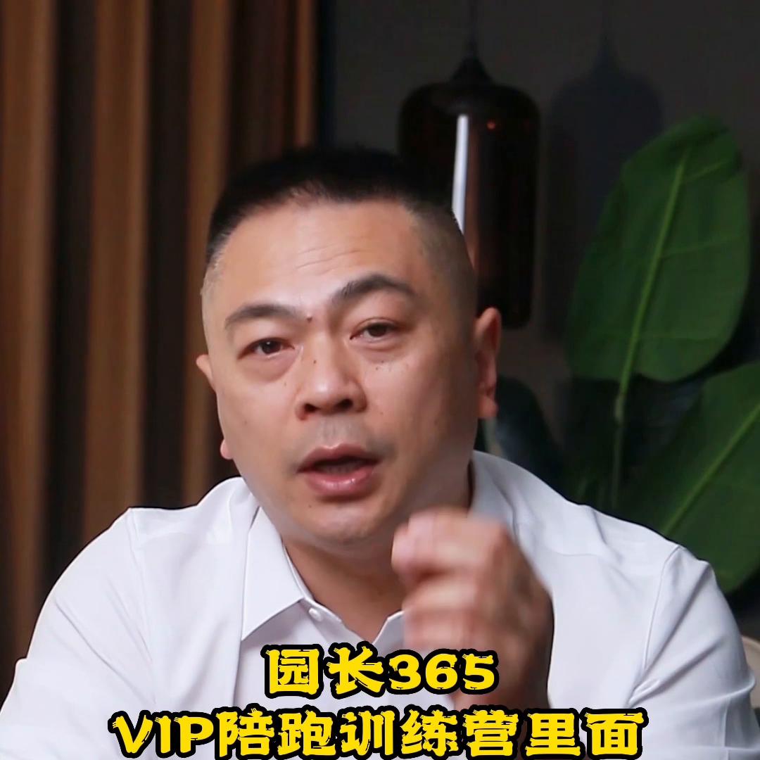 幼儿园保教部门招生方案,幼儿园没有公开招生就说招满了