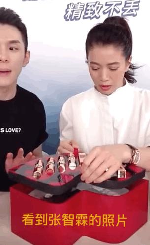 明星同框杨幂和肖战,众女星与谢霆锋合影