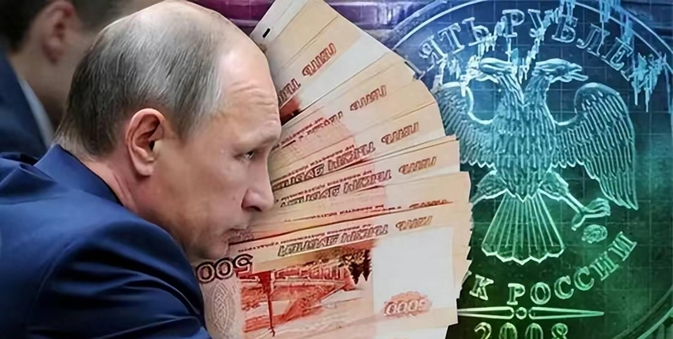 俄罗斯卢布兑人民币下半年会涨吗,2023俄罗斯卢布最新预测